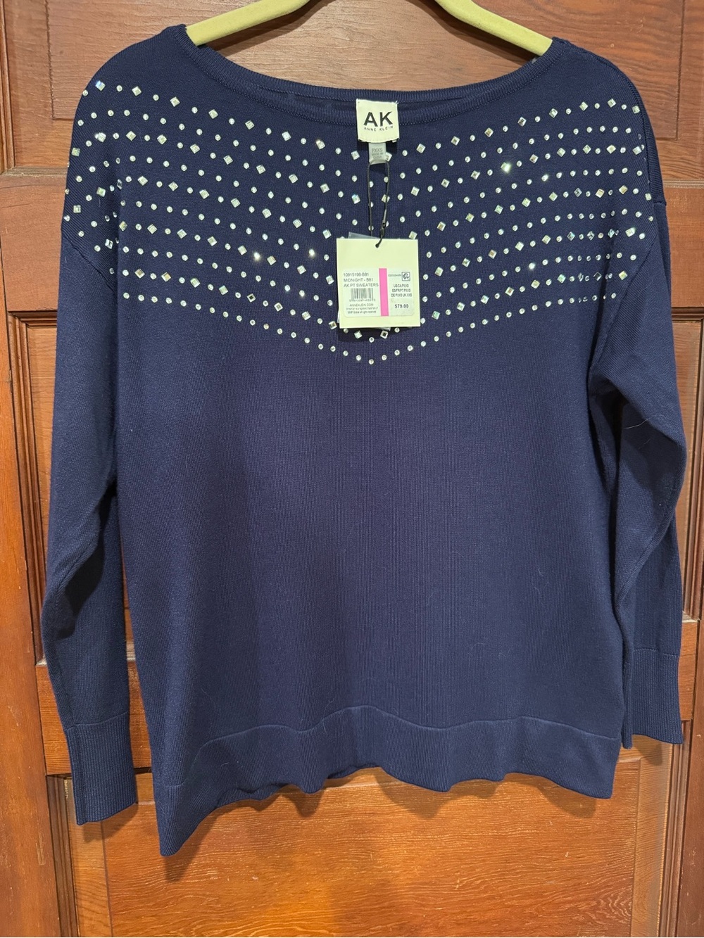 NWT Petite AK Navy Sweater with Silver Stud Yoke